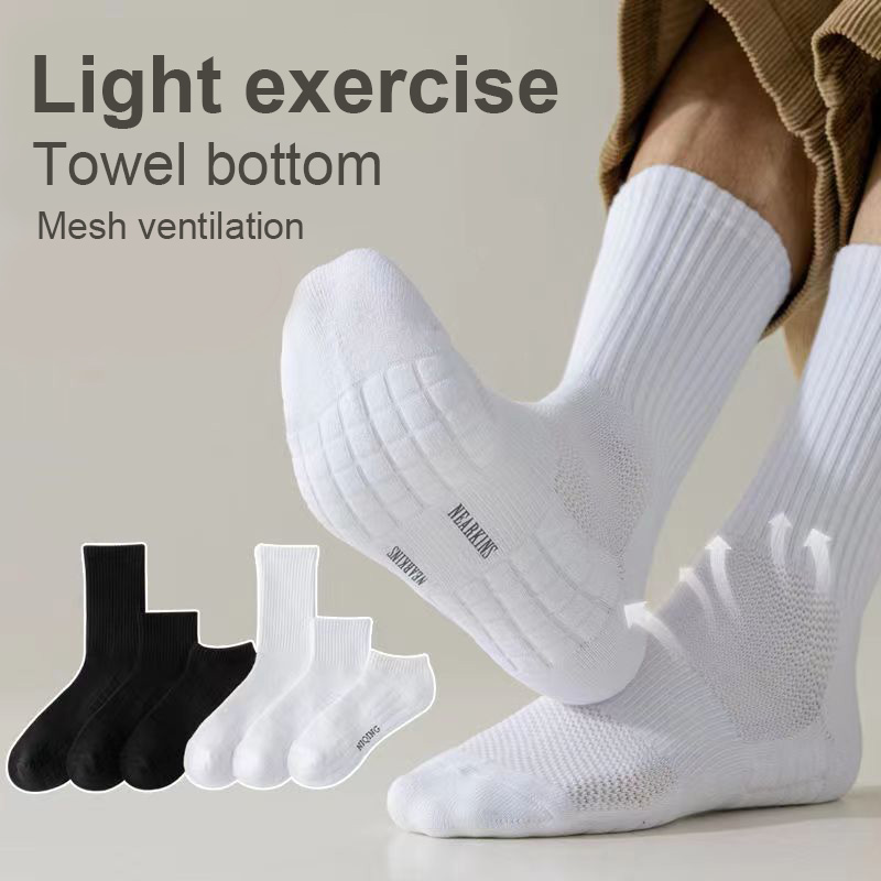 Sock Garter Men - جوارب رياضية سميكة القاع للرجال ماصة