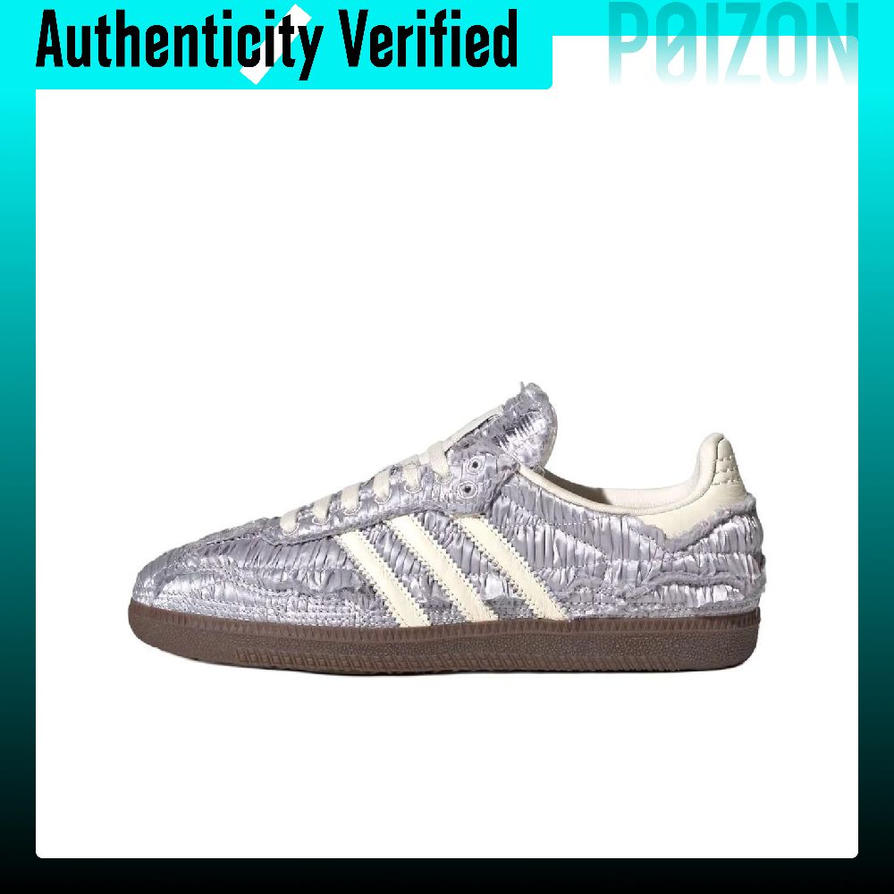 Adidas Shoes Samba - أحذية سكيت بورد أديداس أوريجينالز ×
