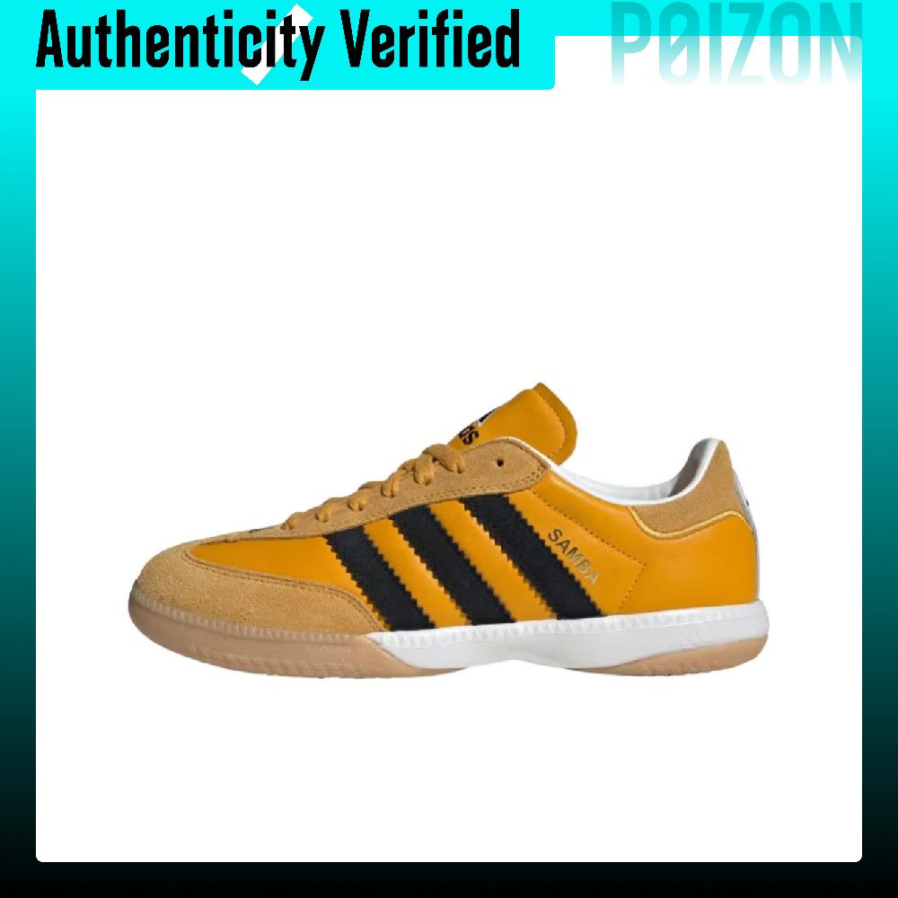 أحذية أديداس أوريجينالز سامبا  - مراجعة Adidas Shoes Samba وسعره
