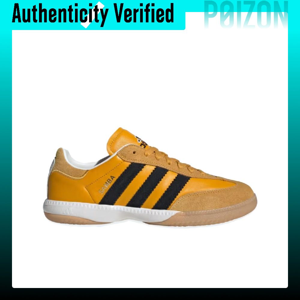 أحذية أديداس أوريجينالز سامبا  - مراجعة Adidas Shoes Samba وسعره