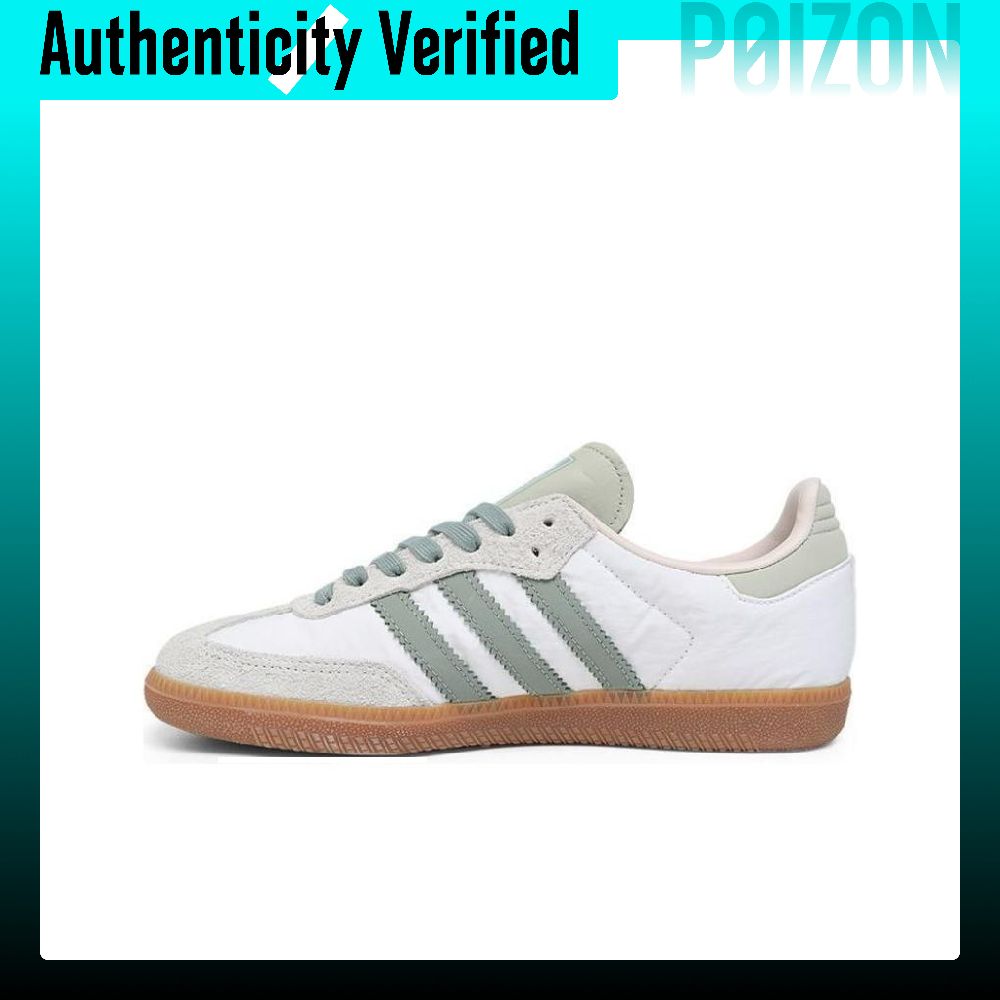 أديداس أوريجينالز، حذاء سامبا  - مراجعة Adidas Shoes Samba وسعره