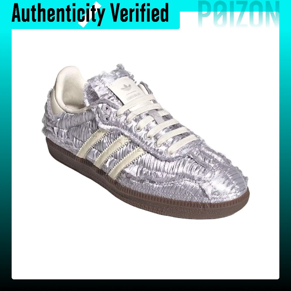 أحذية سكيت بورد أديداس أوريجين - مراجعة Adidas Shoes Samba وسعره