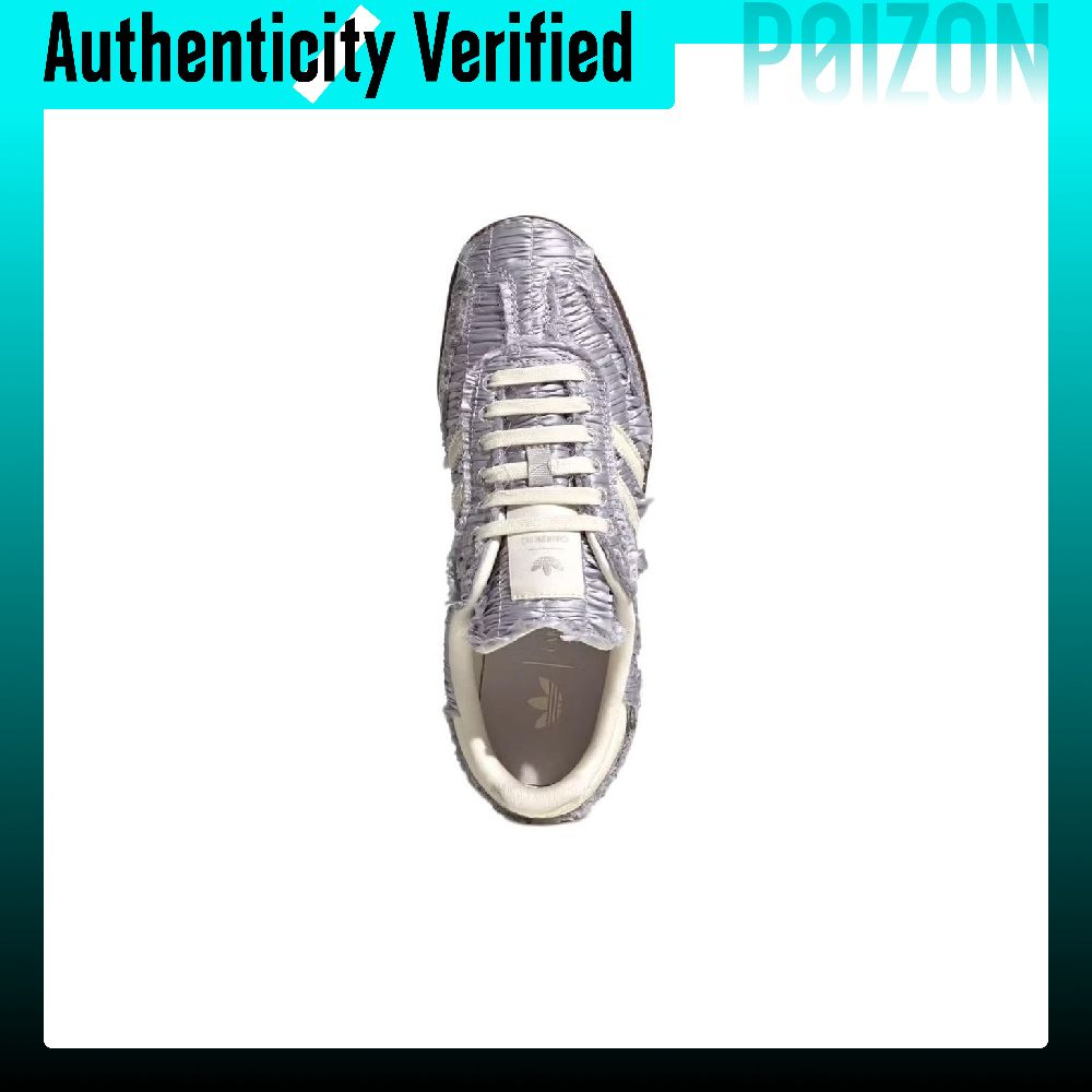 أحذية سكيت بورد أديداس أوريجين - مراجعة Adidas Shoes Samba وسعره