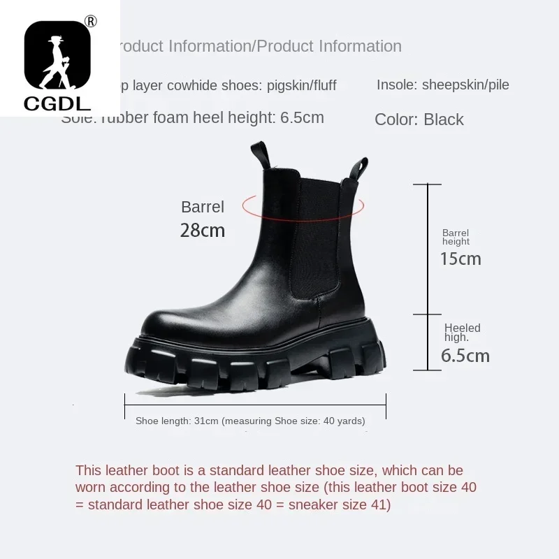 جلد طبيعي سميكة سوليد الرجال ا - مراجعة Men Formal Wear With Boots وسعره